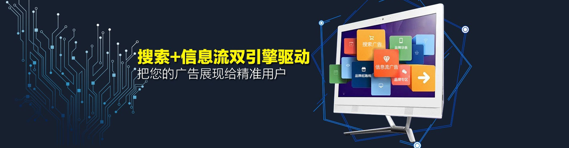 宁乡谷歌sem