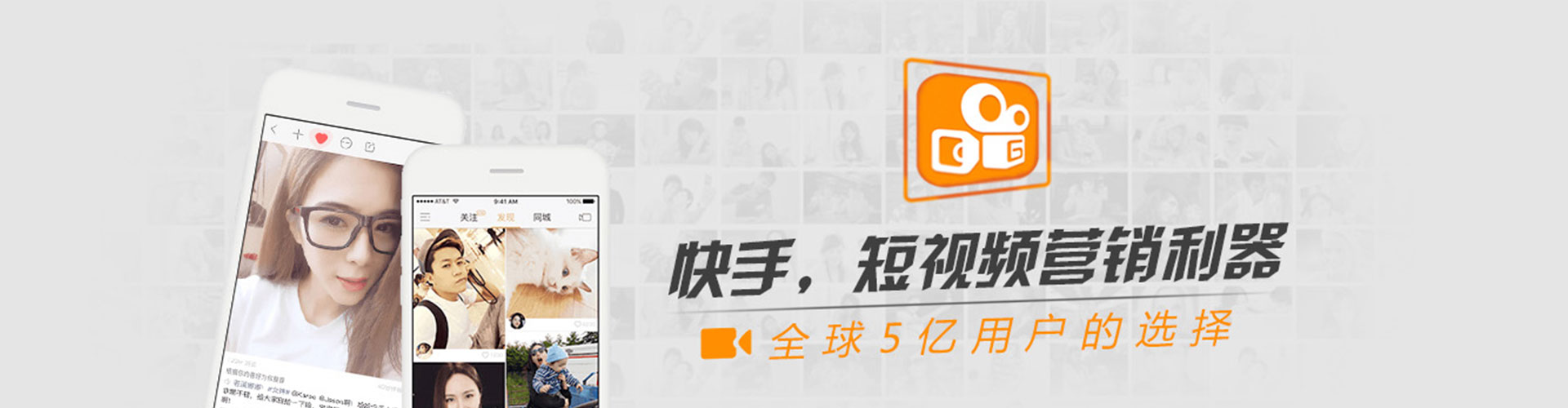 宁乡信息流优化